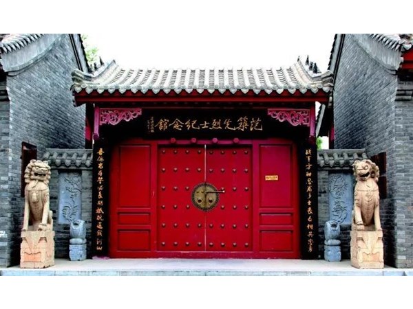 聊城，有水則靈丨革命老區(qū)一片紅 