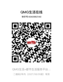 圖片4.png 圖片4.png